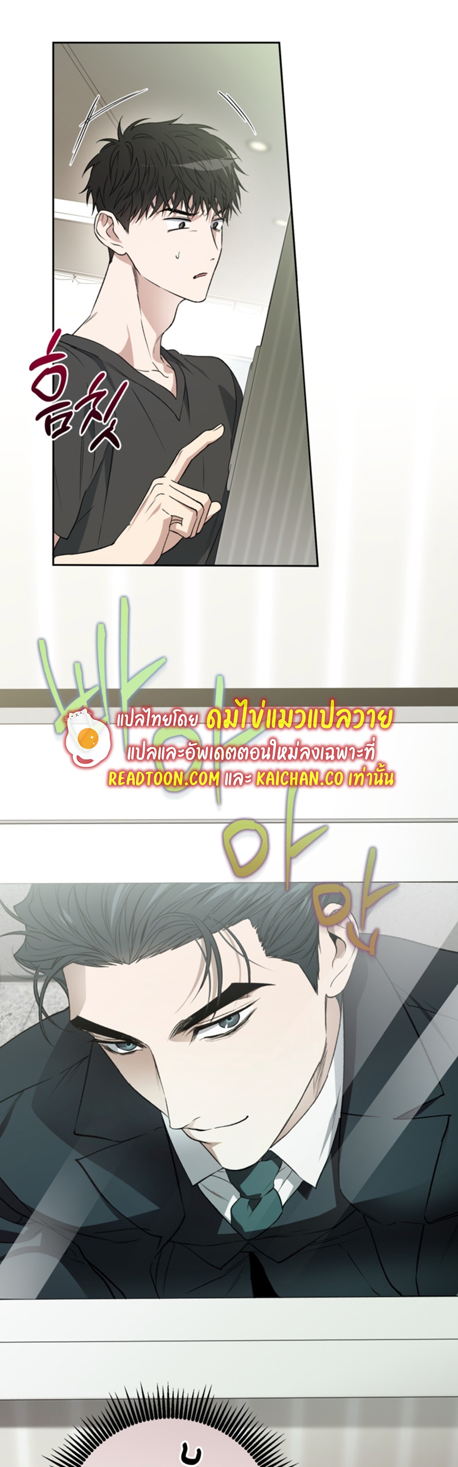 หน้า 41